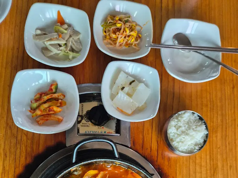 돌기와소뚜레 밑반찬