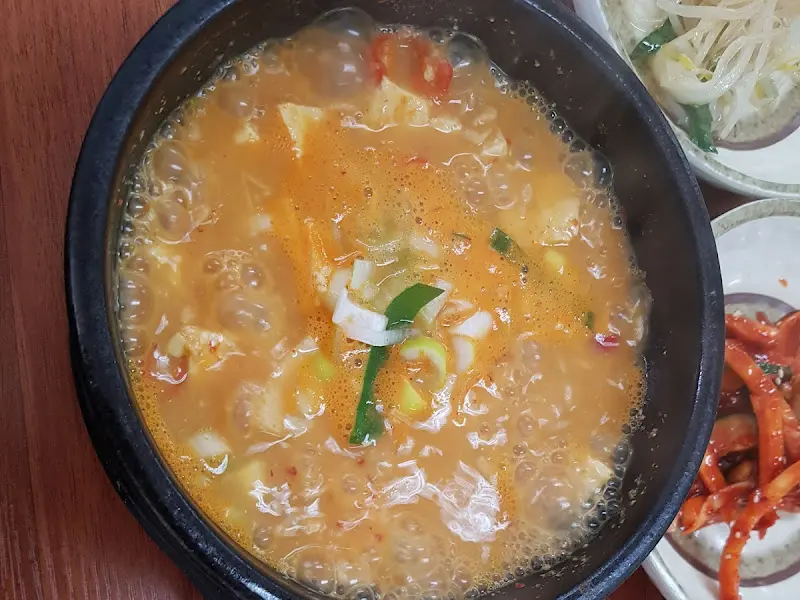 보글보글 청국장 찌개