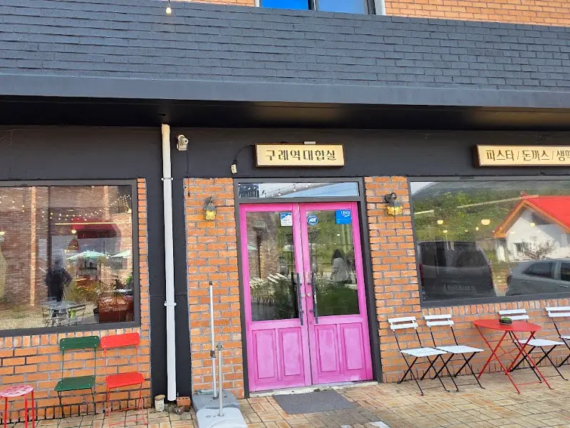 구례역대합실 외관