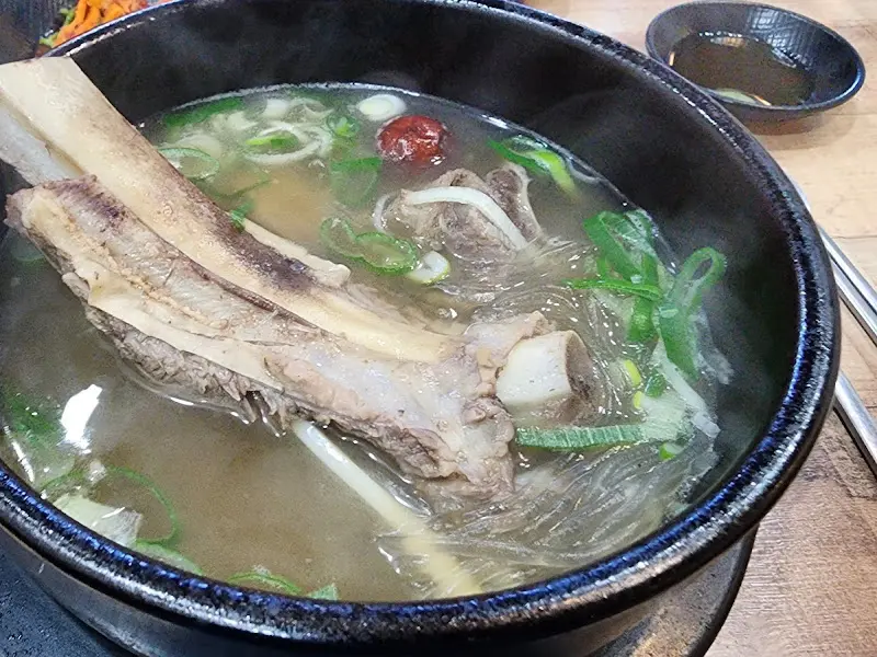 큼지막한 갈빗대