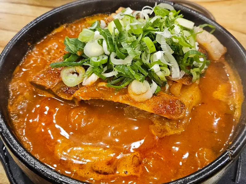 뼈해장국 전체샷