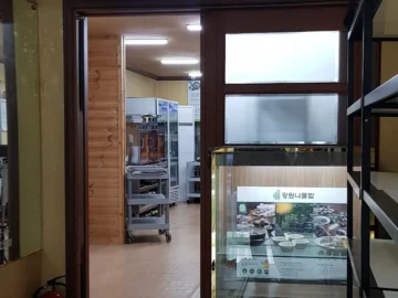 화천 채원, 뚝배기 메기매운탕! 이 맛, 완전 레전드 강원도 맛집 인정!