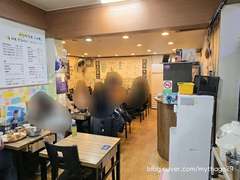 가게 내부 모습
