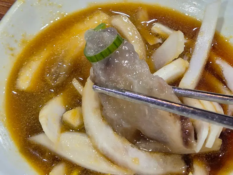 간장 소스에 찍어먹는 도가니