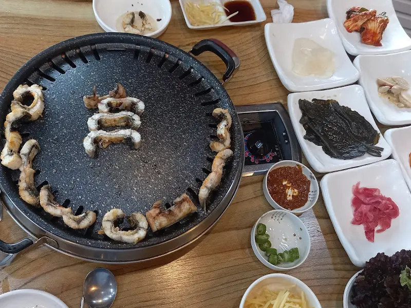 장어 굽는 모습