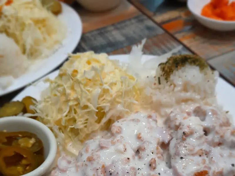 화이트 돈가스의 모습