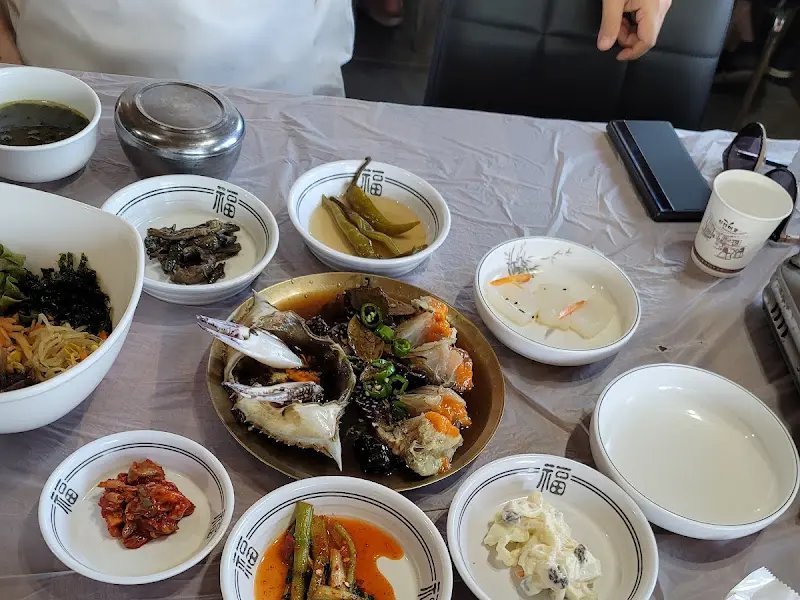 편가네된장 메뉴판