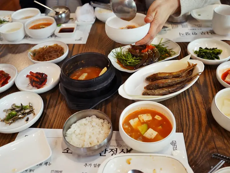 푸짐한 한상차림