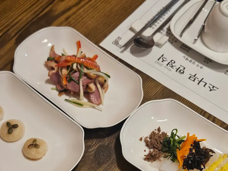 오리 냉채 샐러드