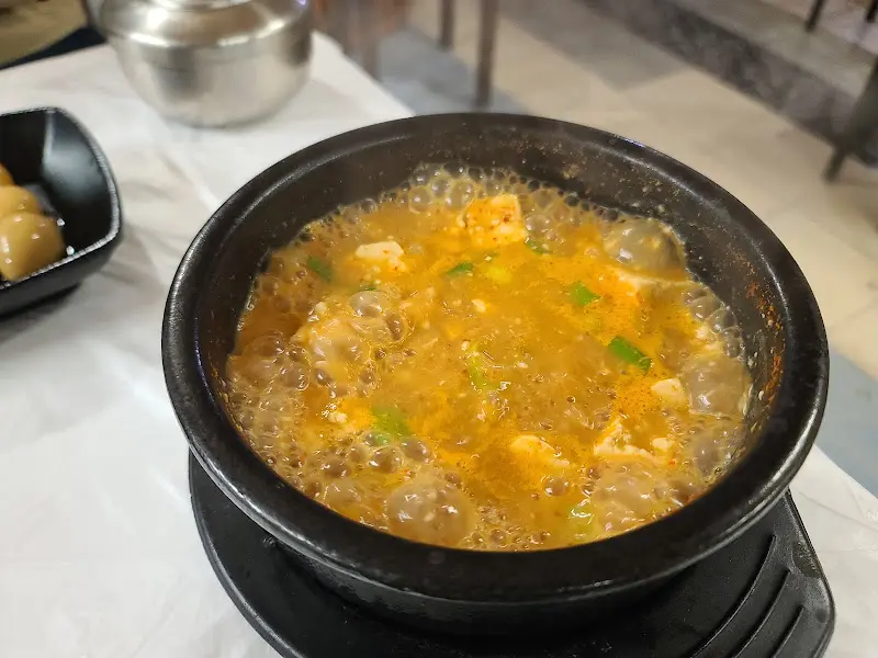 보글보글 끓는 산식당의 청국장