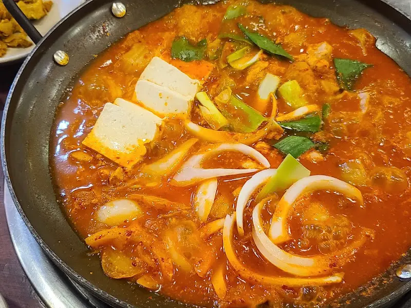 김치찌개 냄비