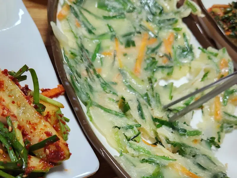 맛깔스러운 부침개