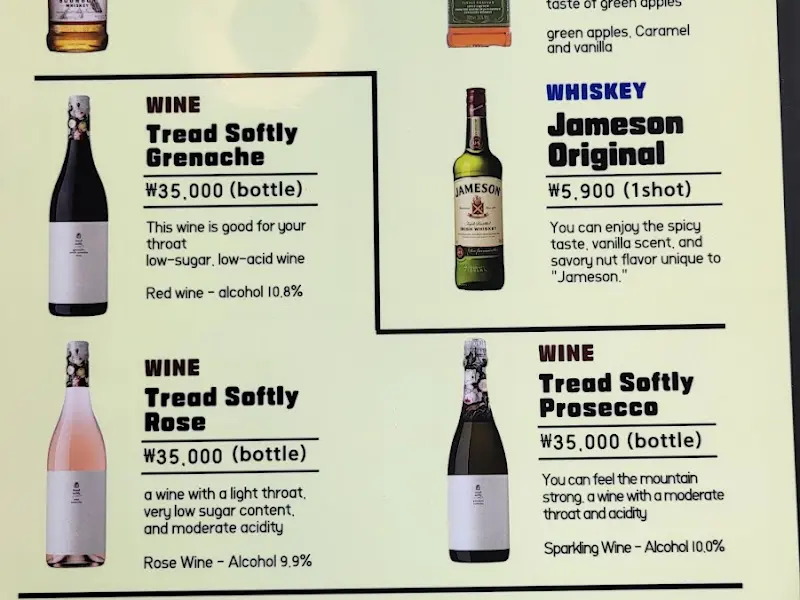 POTATO333의 음료 메뉴