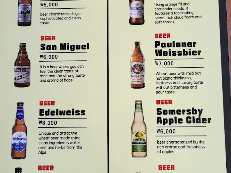 POTATO333의 맛있는 감자튀김