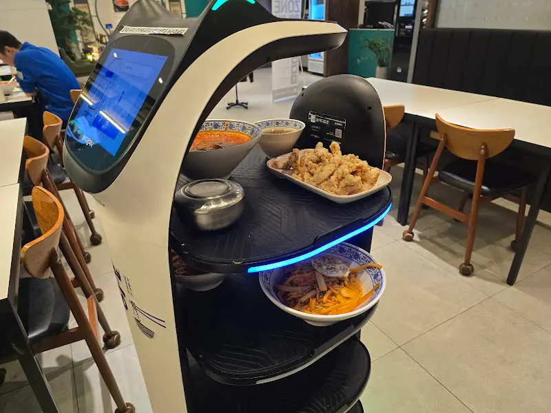 로봇 서빙