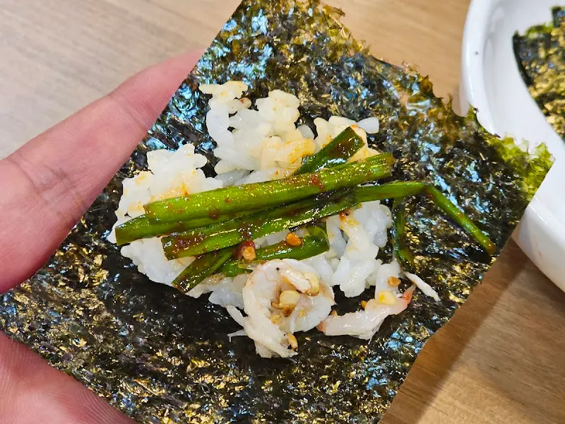 깔끔하게 비워진 뚝배기