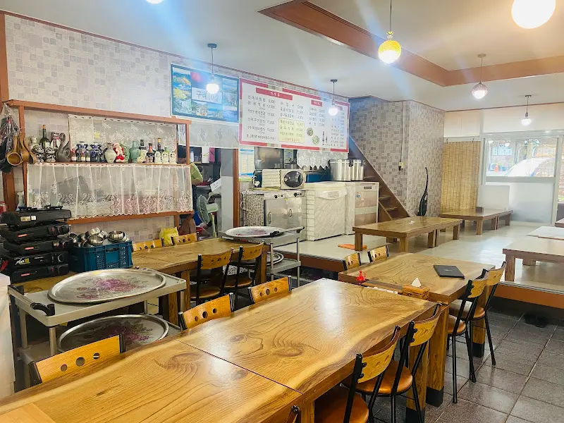 지리각식당 내부 메뉴