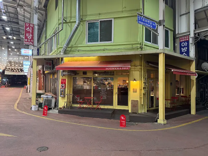 안성중앙시장 샌드위치 가게 외관