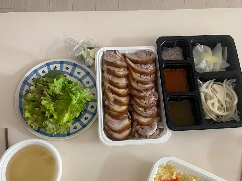 포장 족발 세트