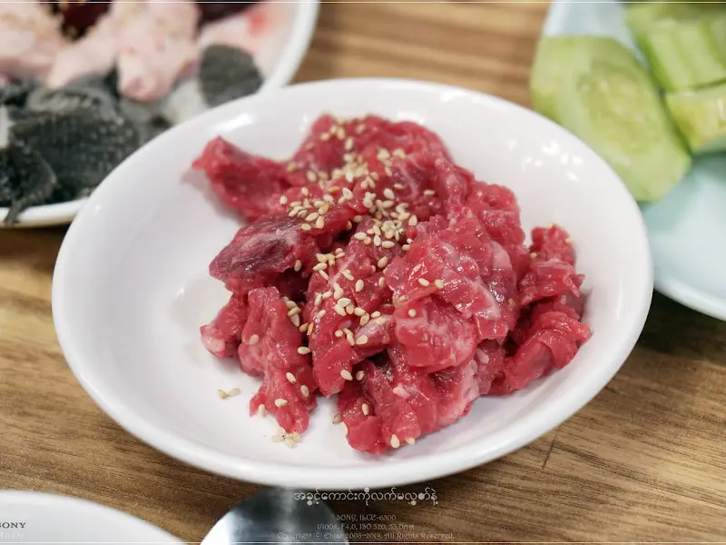 육사시미 확대샷