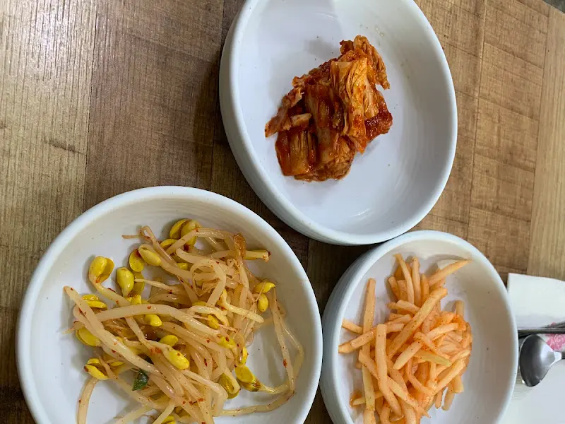 클로즈업 밑반찬