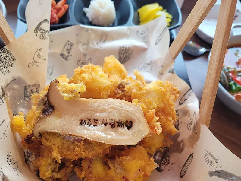 바삭한 튀김 모듬