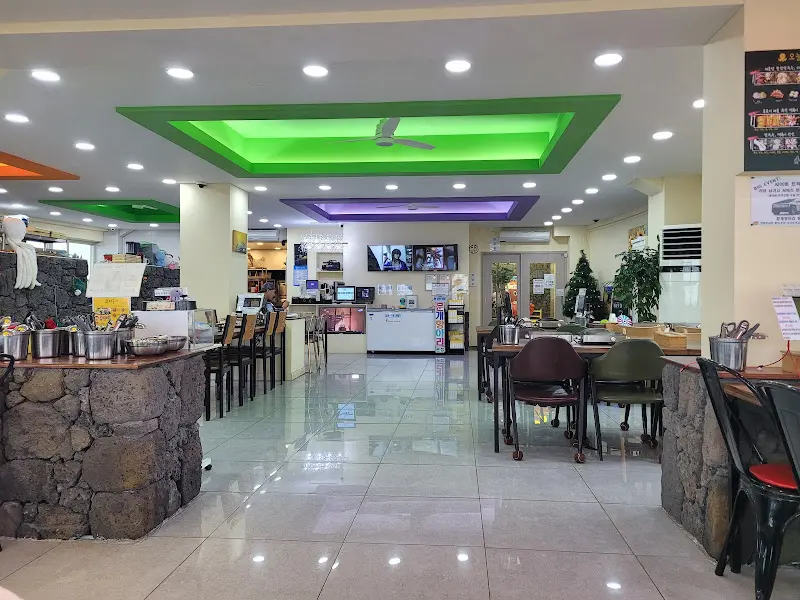 문개항아리 내부