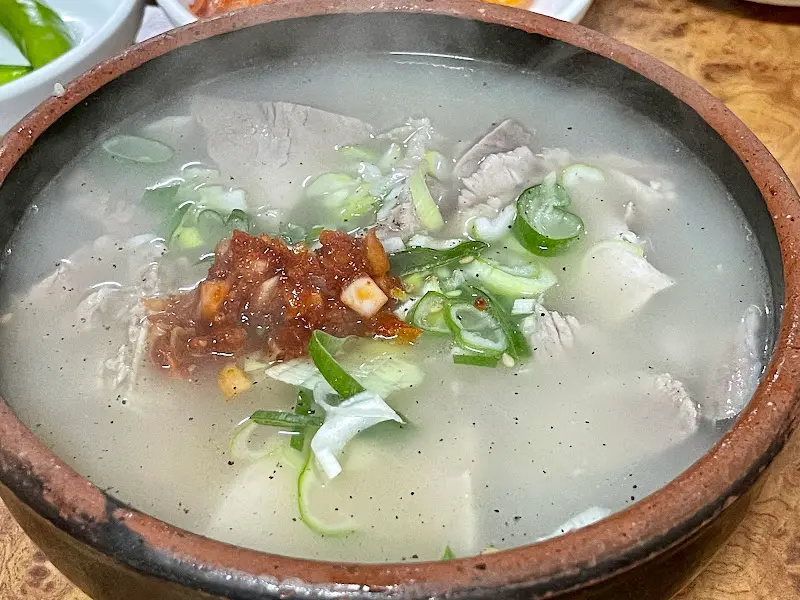 돼지국밥 비주얼
