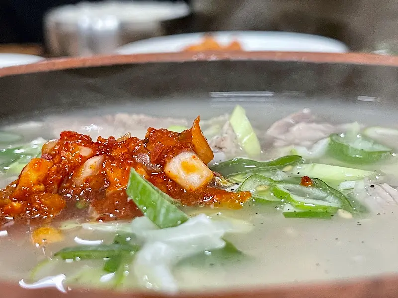 다진 양념 클로즈업