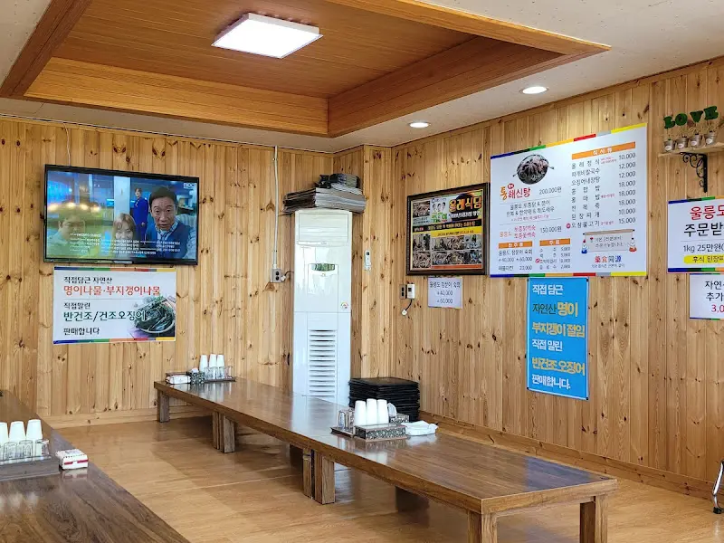 정겨운 분위기의 식당 내부