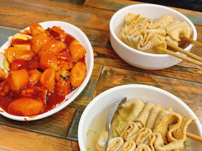 수진분식의 한 상 차림