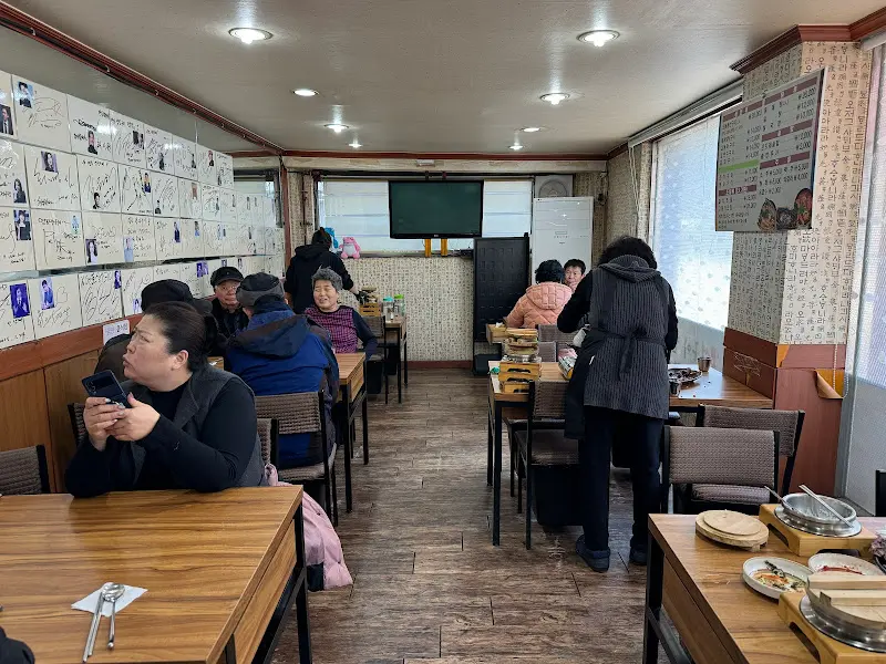 가게 내부 모습