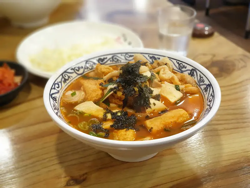 얼큰이 우동 클로즈업