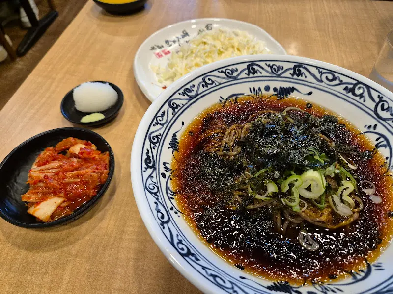 김치와 단무지