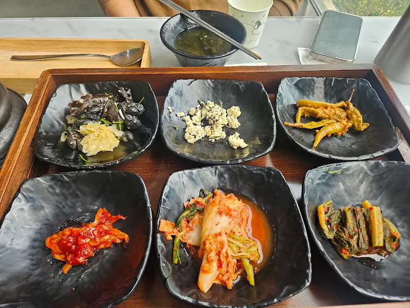 다양한 종류의 반찬