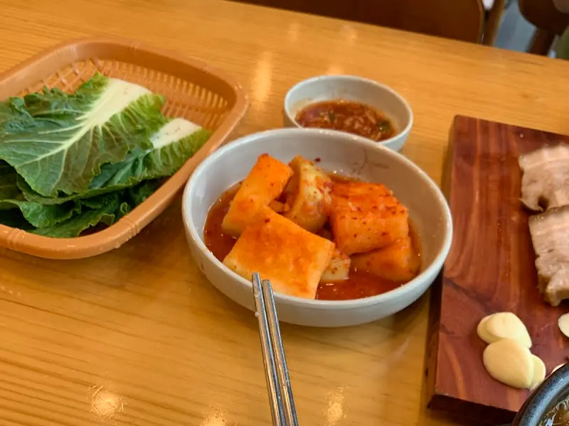 돔베고기와 깍두기