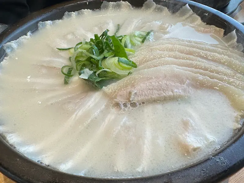 푸짐한 돼지국밥