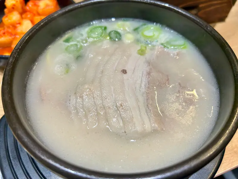 돼지국밥 한 상 차림