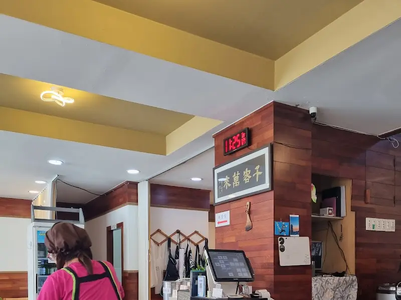 맛있는건 못 참지!