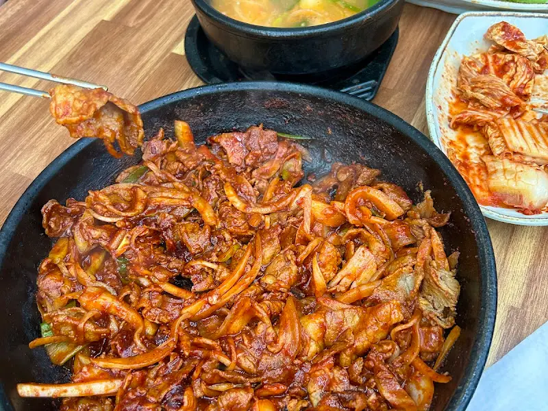 매콤한 불백의 자태