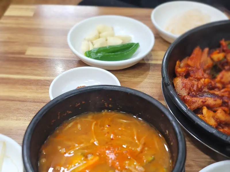 된장찌개의 모습