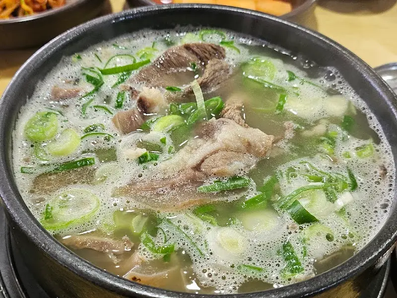 소머리국밥 속 고기