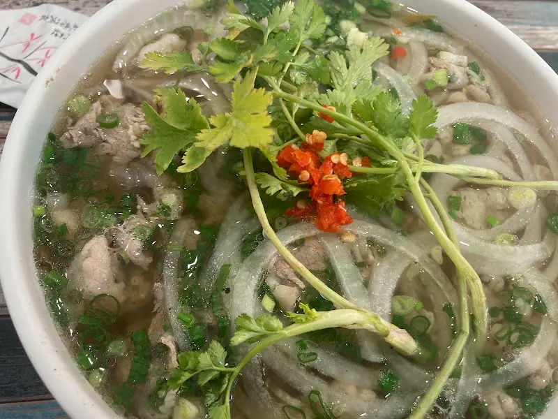 고수와 빨간 고추