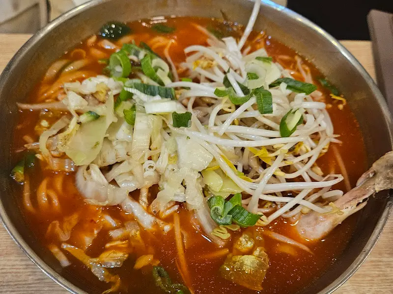 매운 닭칼국수2