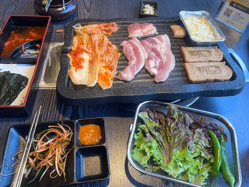 삼겹살 한 상 차림