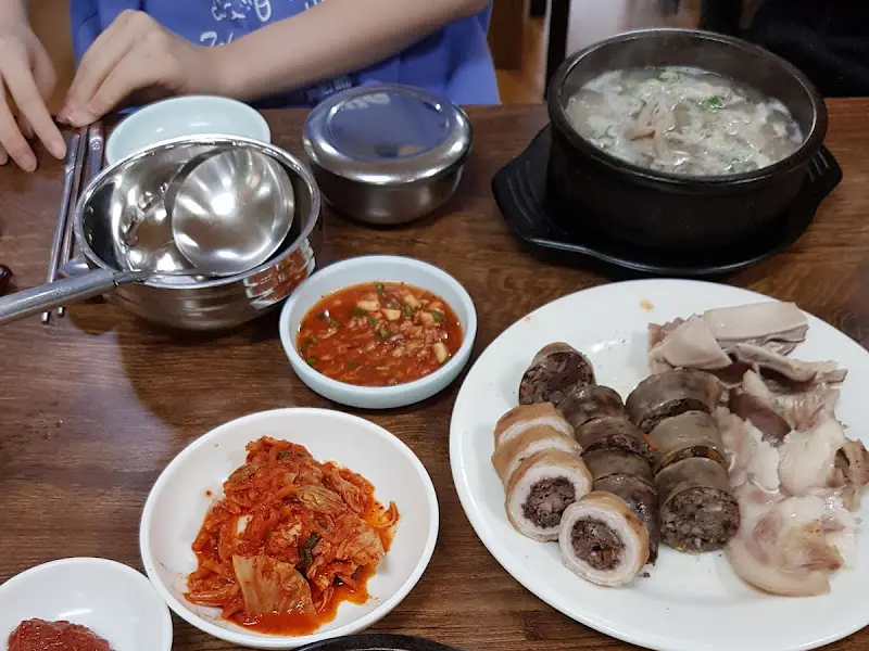 순대국 한상차림