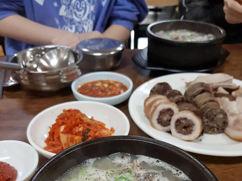 순대와 부속고기
