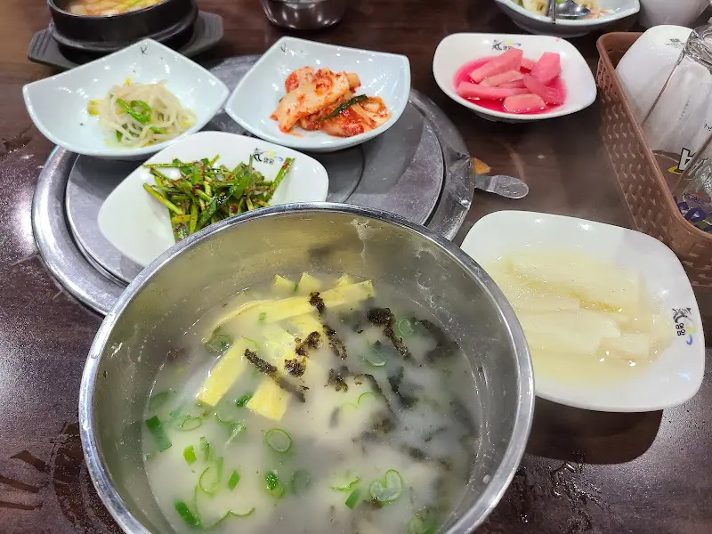 다채로운 밑반찬