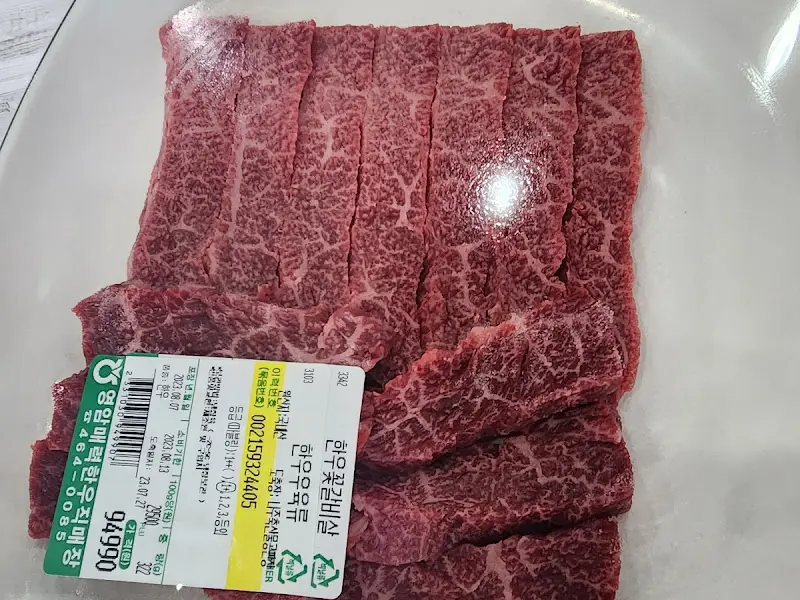 신선한 한우 꽃등심