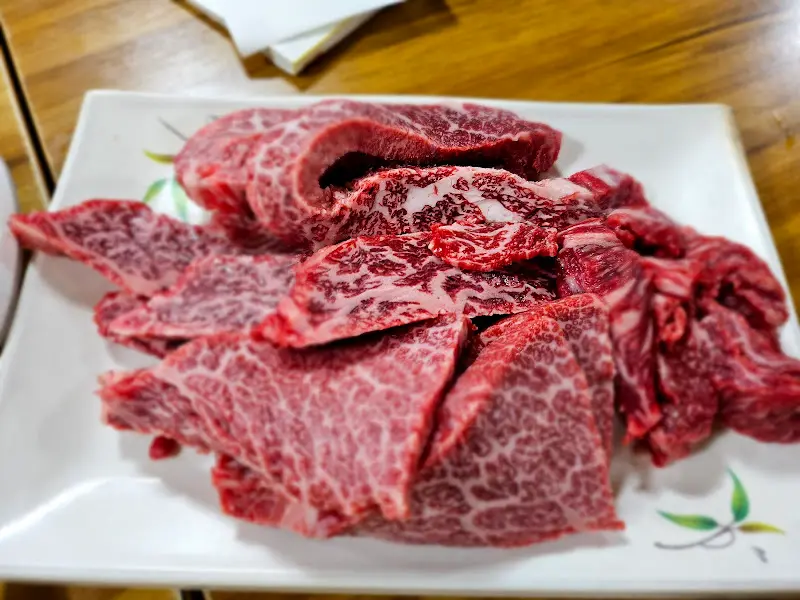 한우 특수부위 모듬